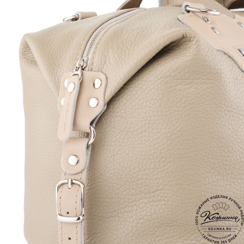  Кожаная дорожная сумка "Сити" (темно-бежевый)